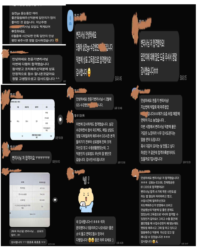 스크린샷 2026-02-24 133018.png