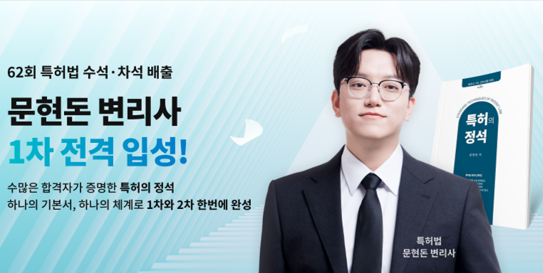 스크린샷 2026-03-25 172253.png