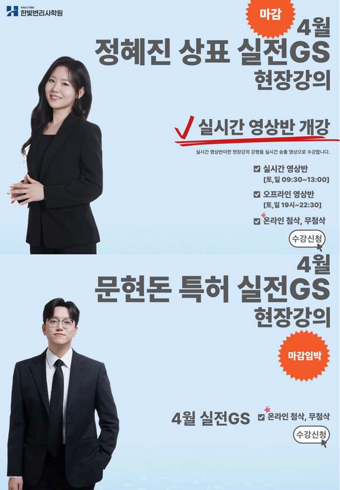 스크린샷 2026-04-02 174827.png