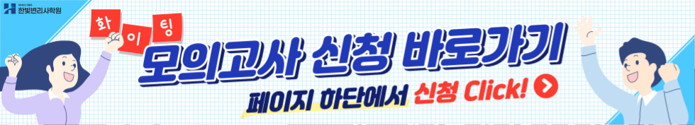 제목을 입력해주세요 (10).jpg