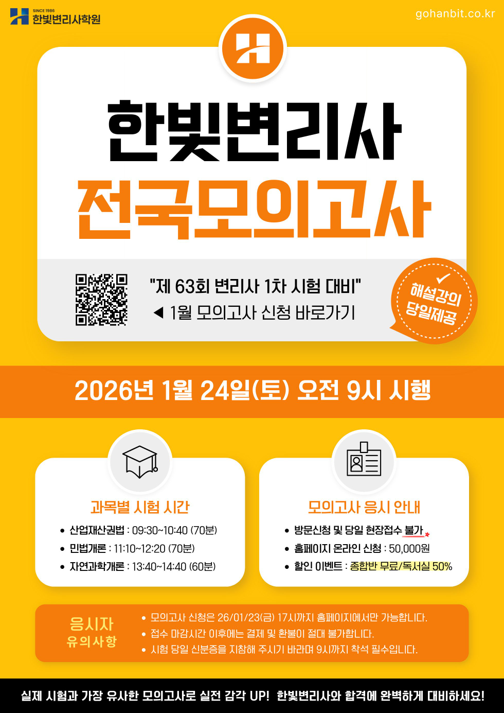 제목을 입력해주세요 (21).jpg