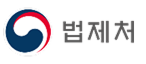 법제처