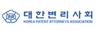 대한변리사회
